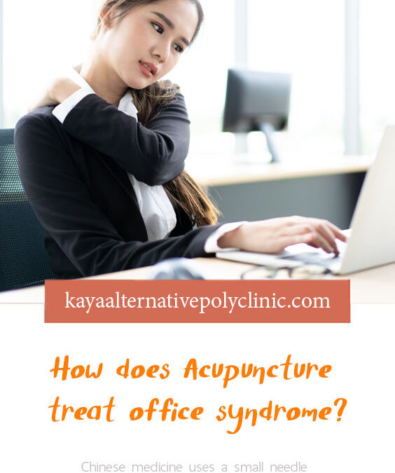 Office syndrome